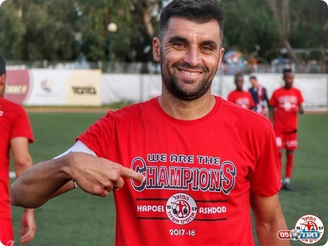 יאיר אזולאי (אבישי אפטקר)